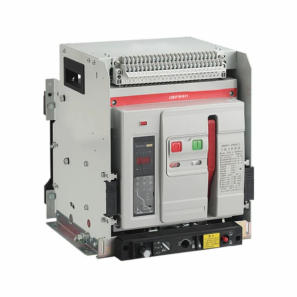 HBW1(DW45) Series Air Circuit Breaker
