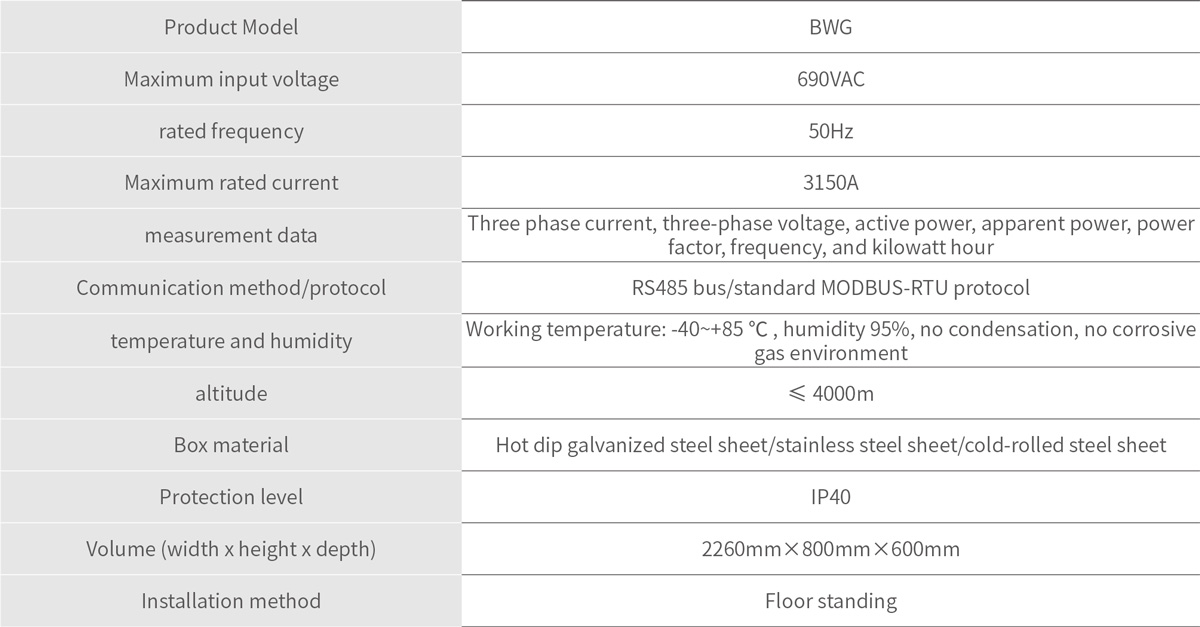 HBV-12-630-25 Circuit Breaker Switch Of Permanent Magnetic Mechanism Technical Specifications.jpg